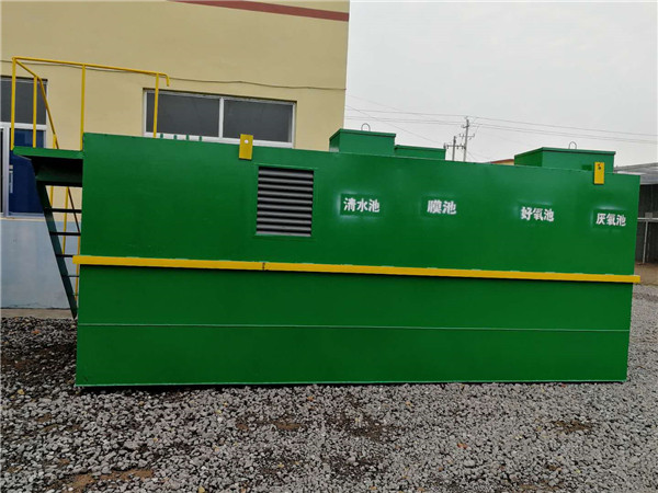 一體化污水處理設備價格