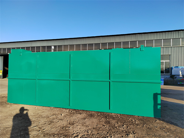 一體化污水處理設備廠家