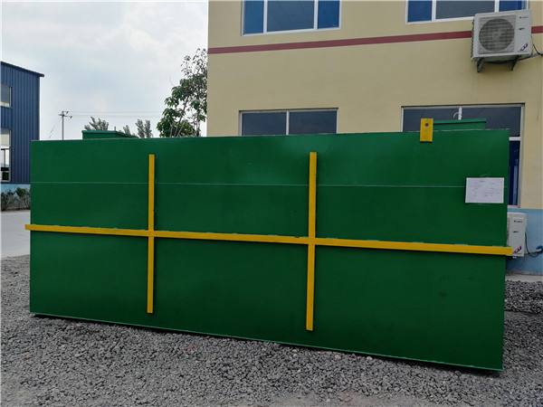 地埋式污水處理設(shè)備價(jià)格