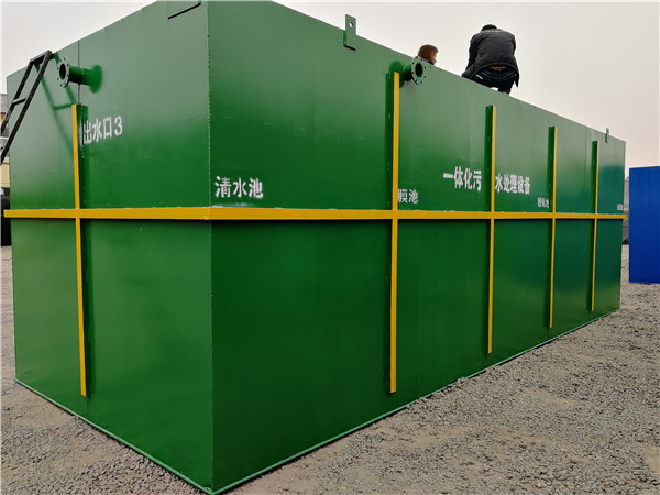 生活污水處理設(shè)備價格