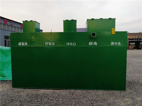 農(nóng)村污水處理設(shè)備 農(nóng)村污水處理設(shè)備