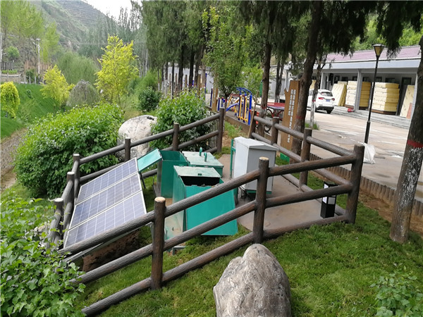 一體化地埋式污水處理設備 一體化地埋式污水處理設備