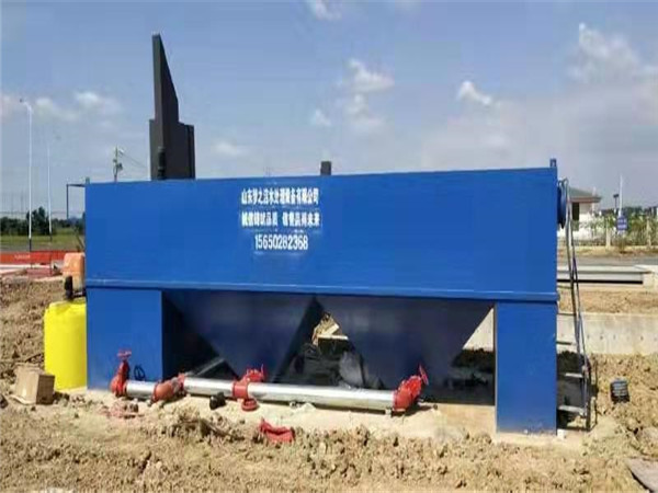 V型濾池 V型濾池